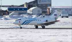 966 КБ