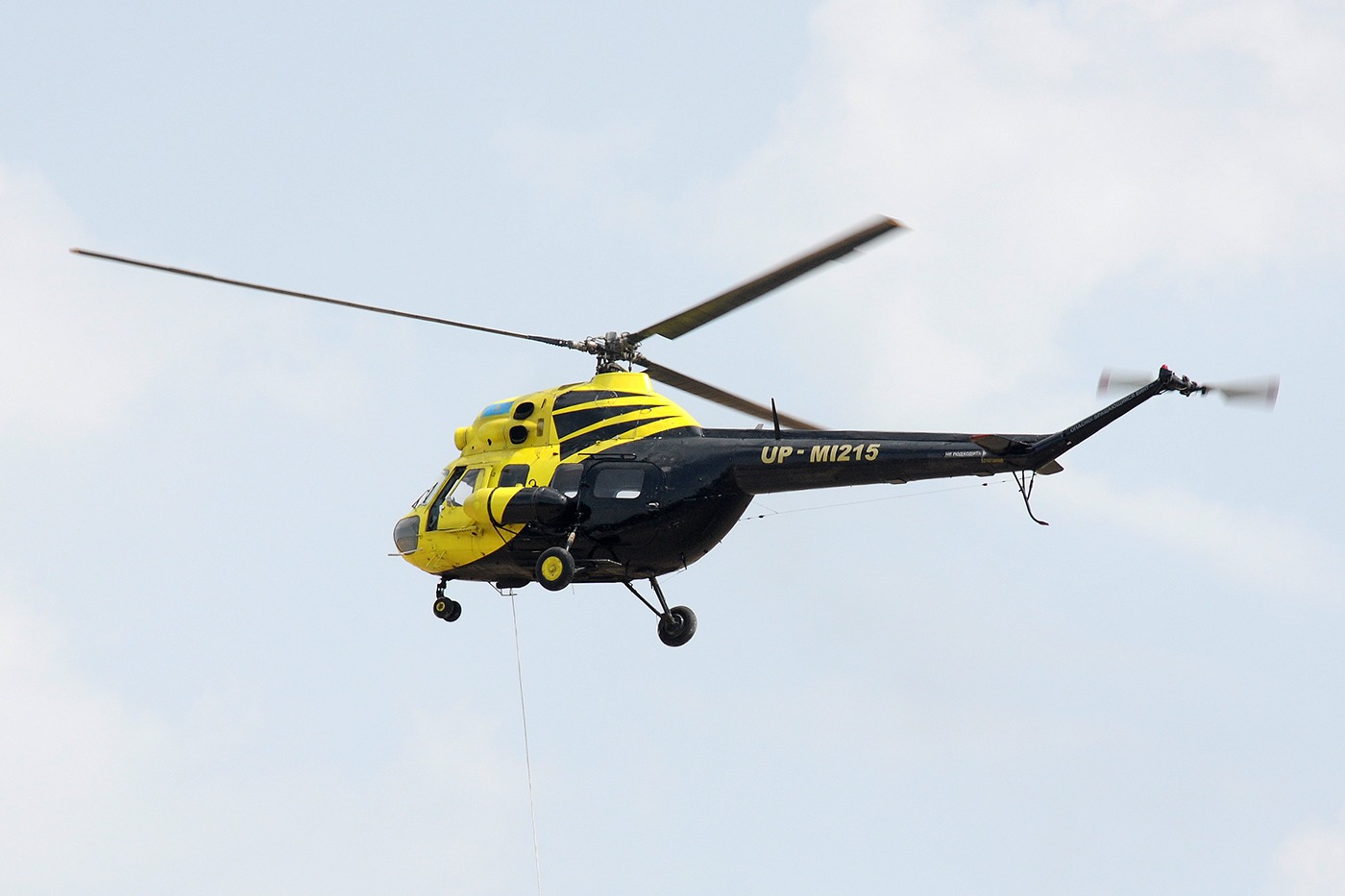 UP-MI215