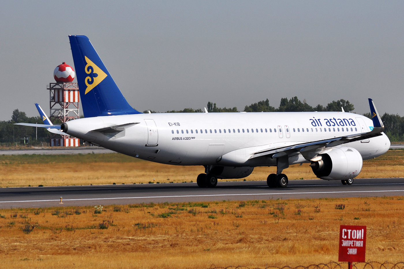 EI-KIB
