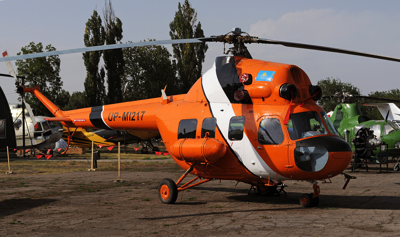 UP-MI217