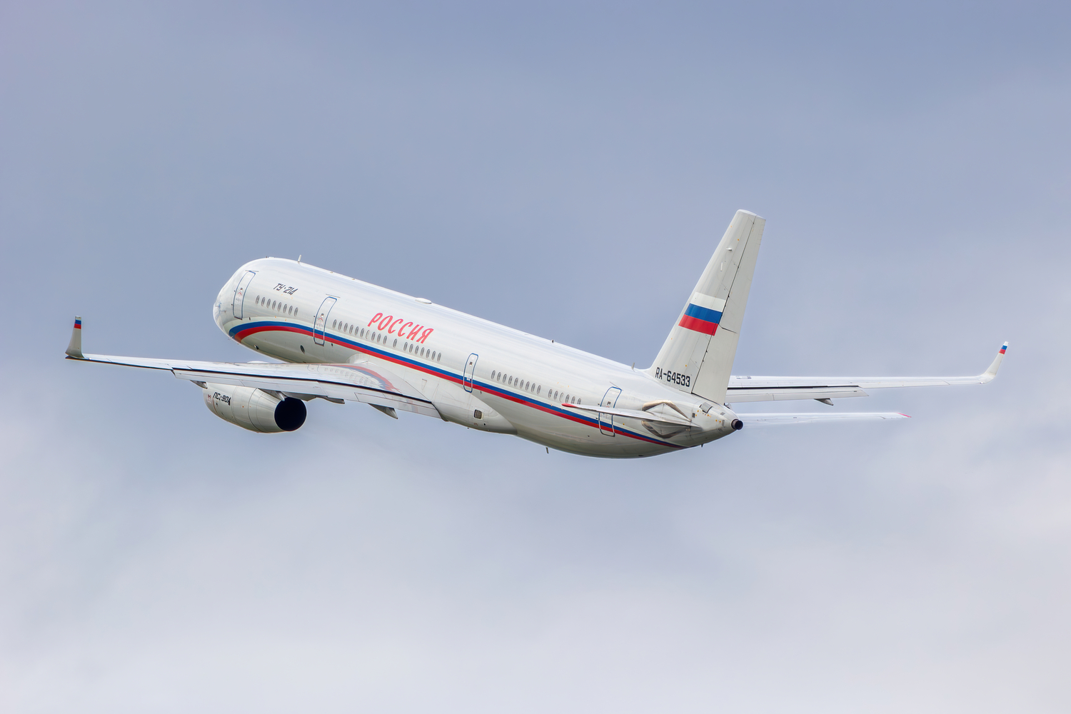 RA-64533
