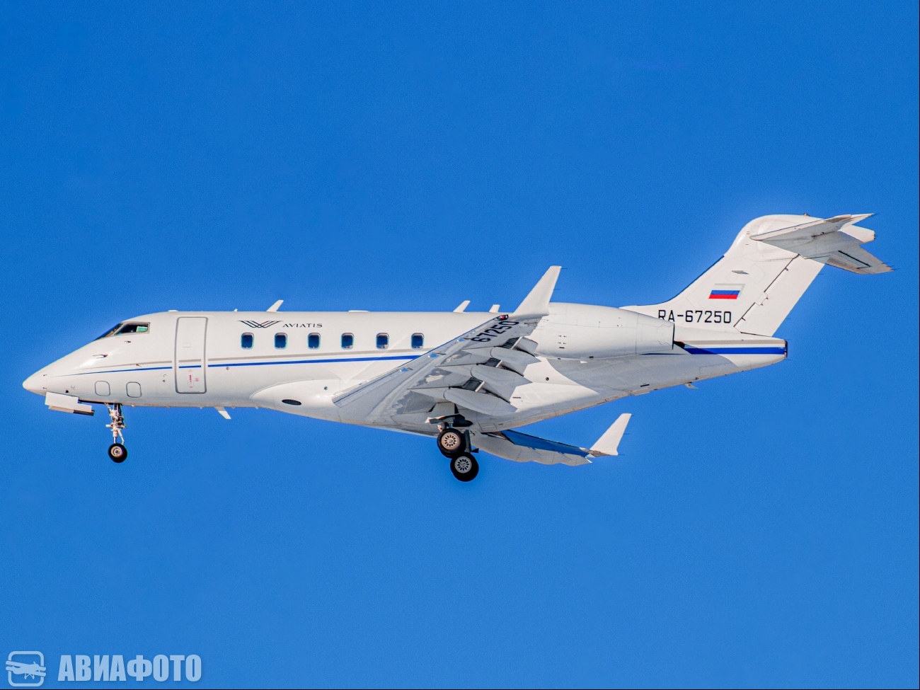 RA-67250