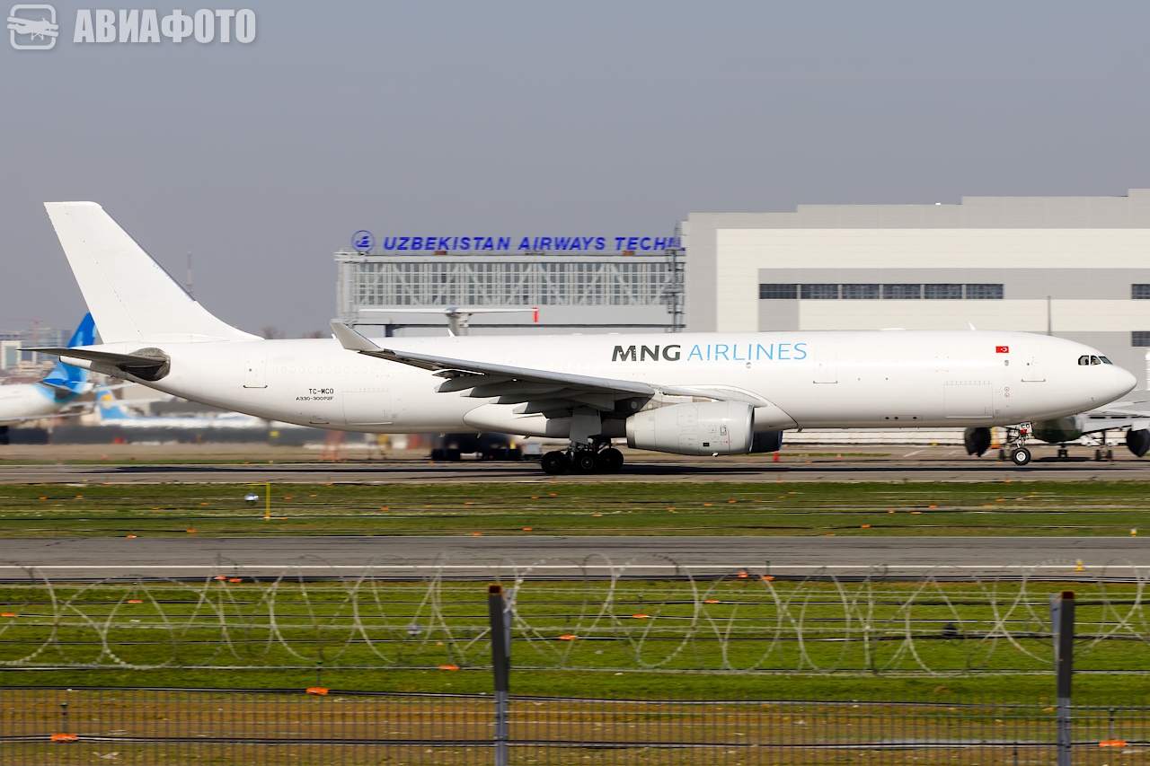 TC-MCO