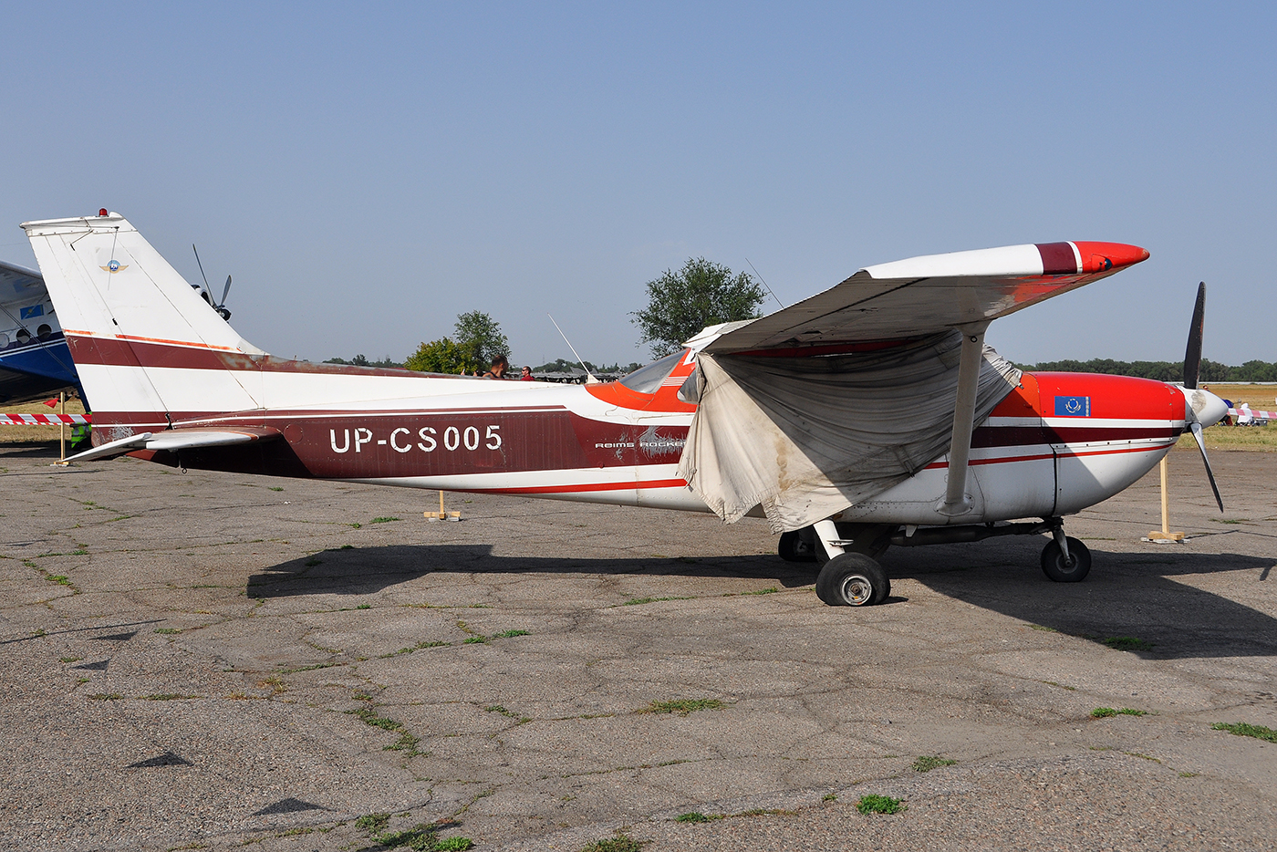 UP-CS005