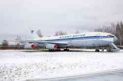 1606 КБ
