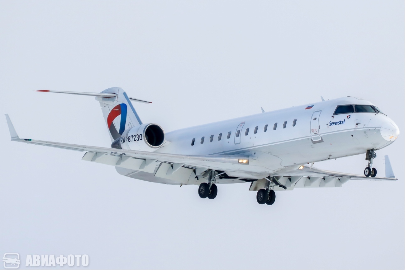 RA-67230