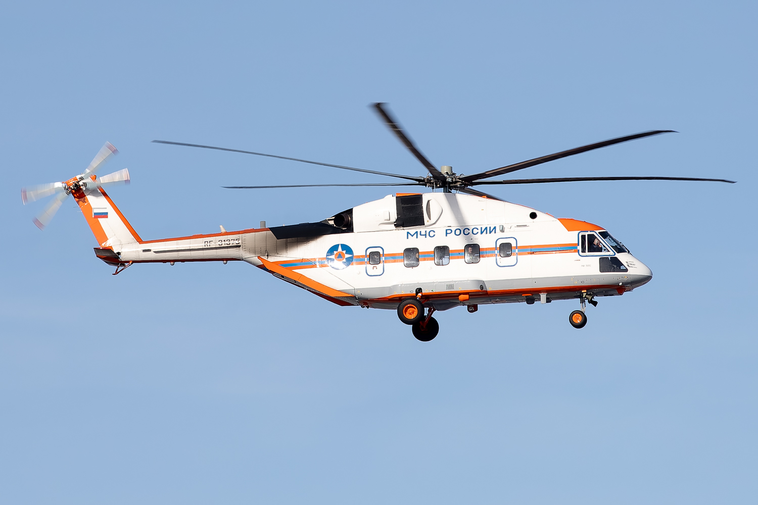 RF-31375