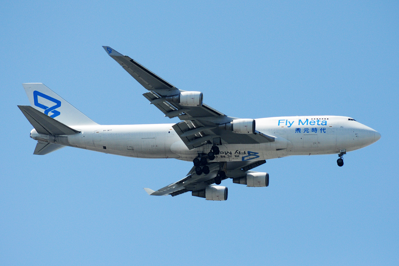 9H-WFF