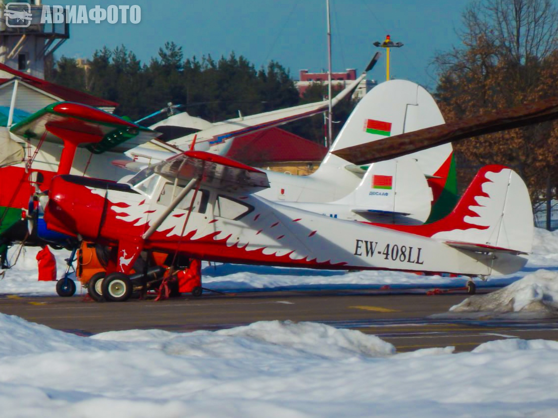 EW-408LL