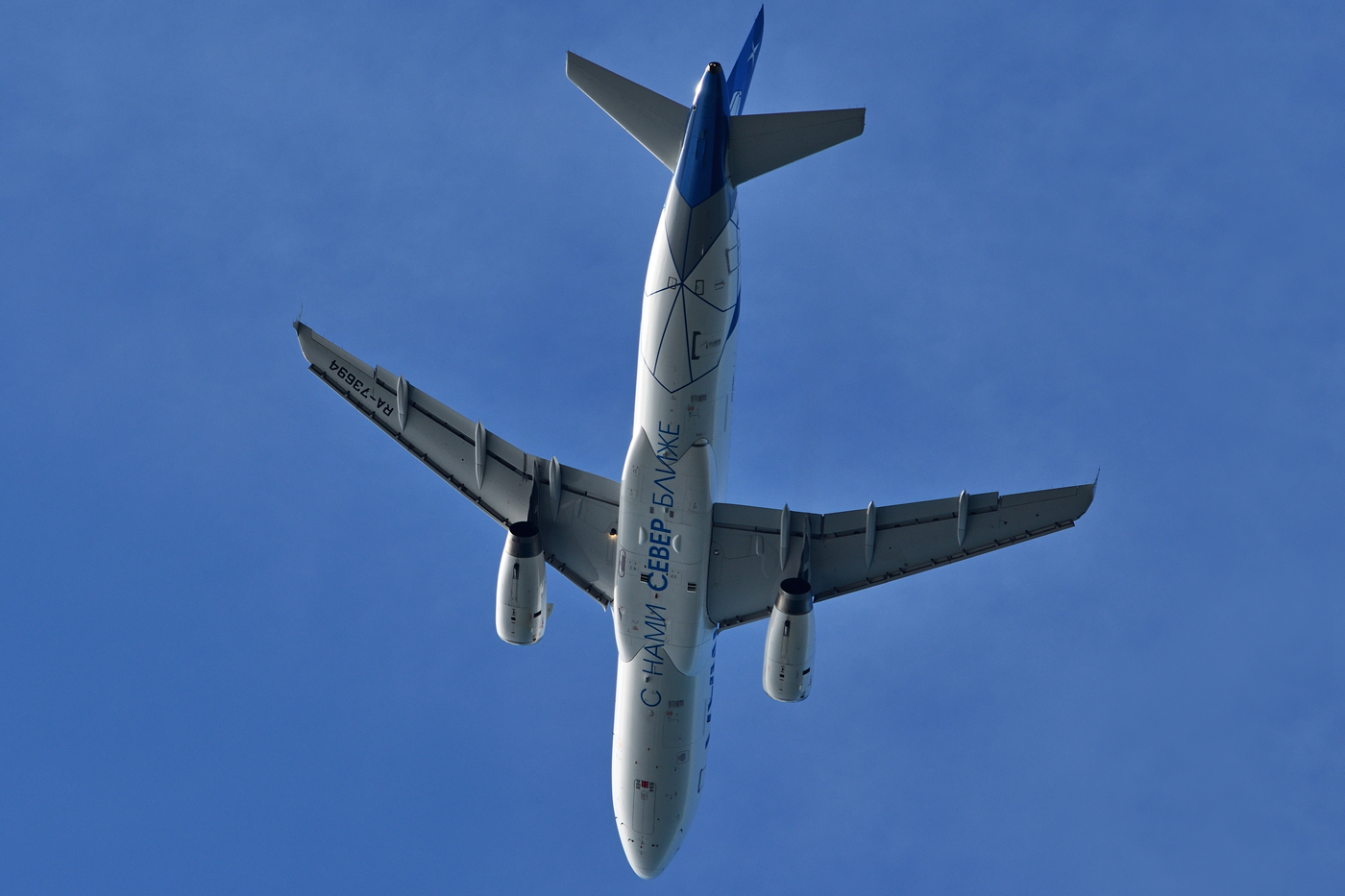 RA-73694