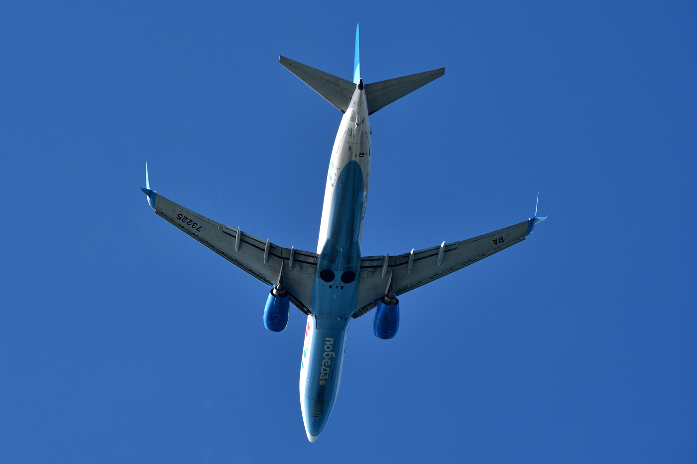 RA-73225