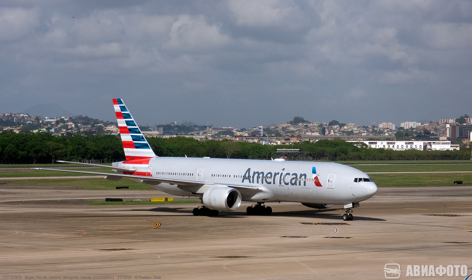 N755AN