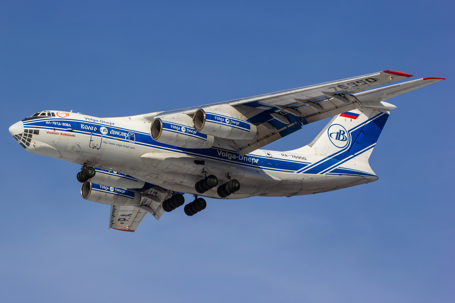 RA-76950