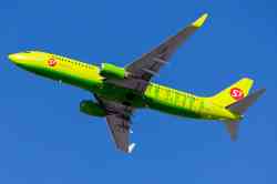 541 КБ