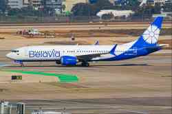 2487 КБ