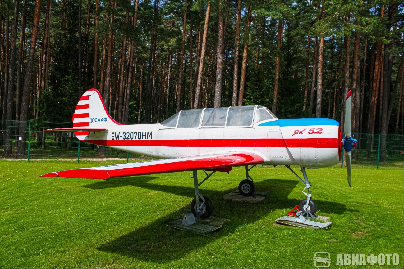 EW-32070HM