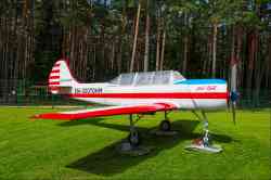 8628 КБ