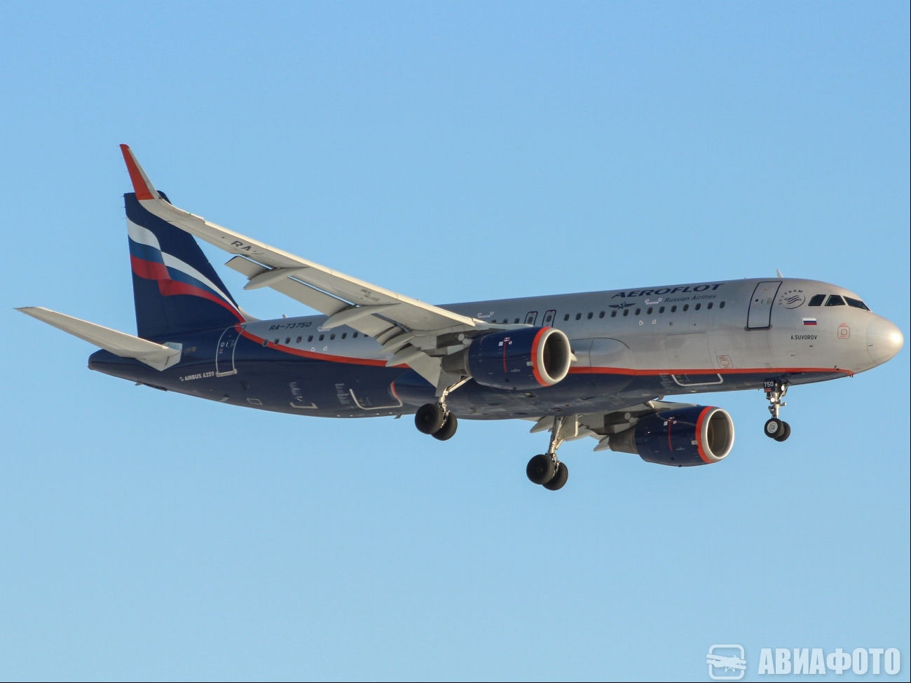 RA-73750