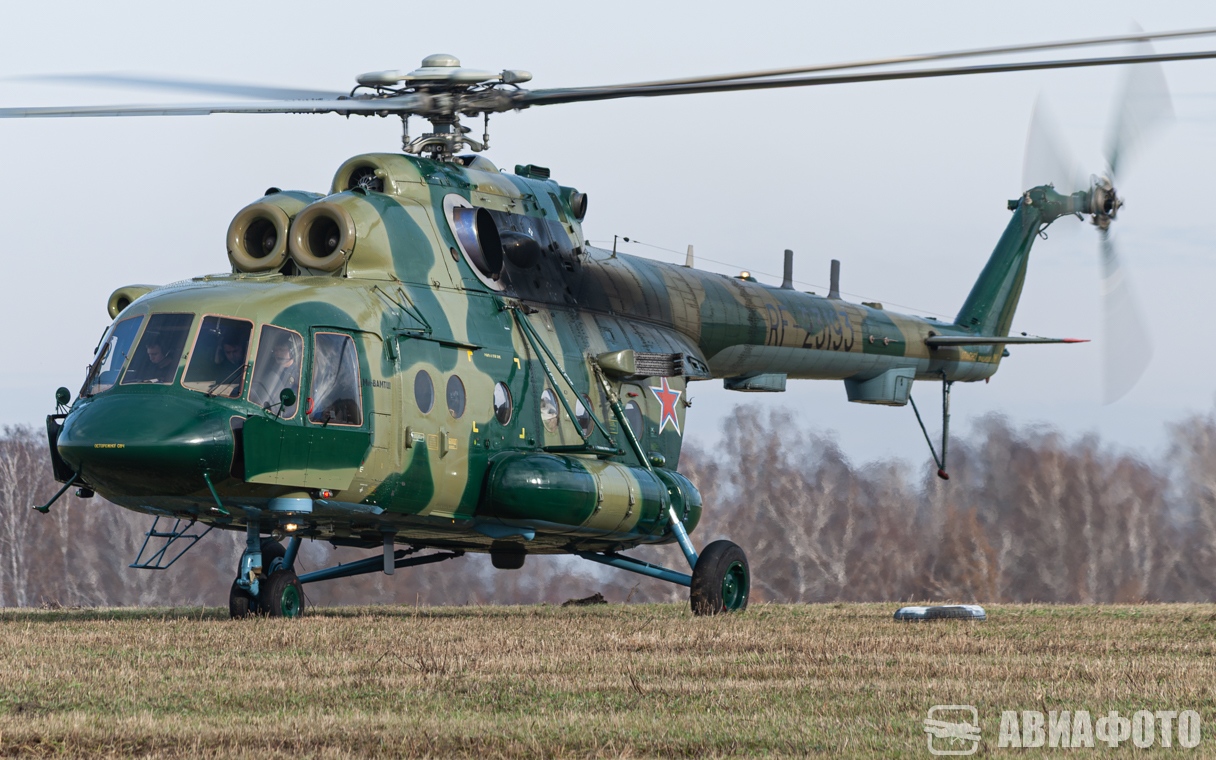 RF-23193