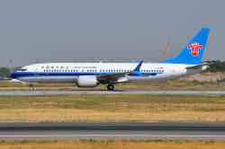 1187 КБ