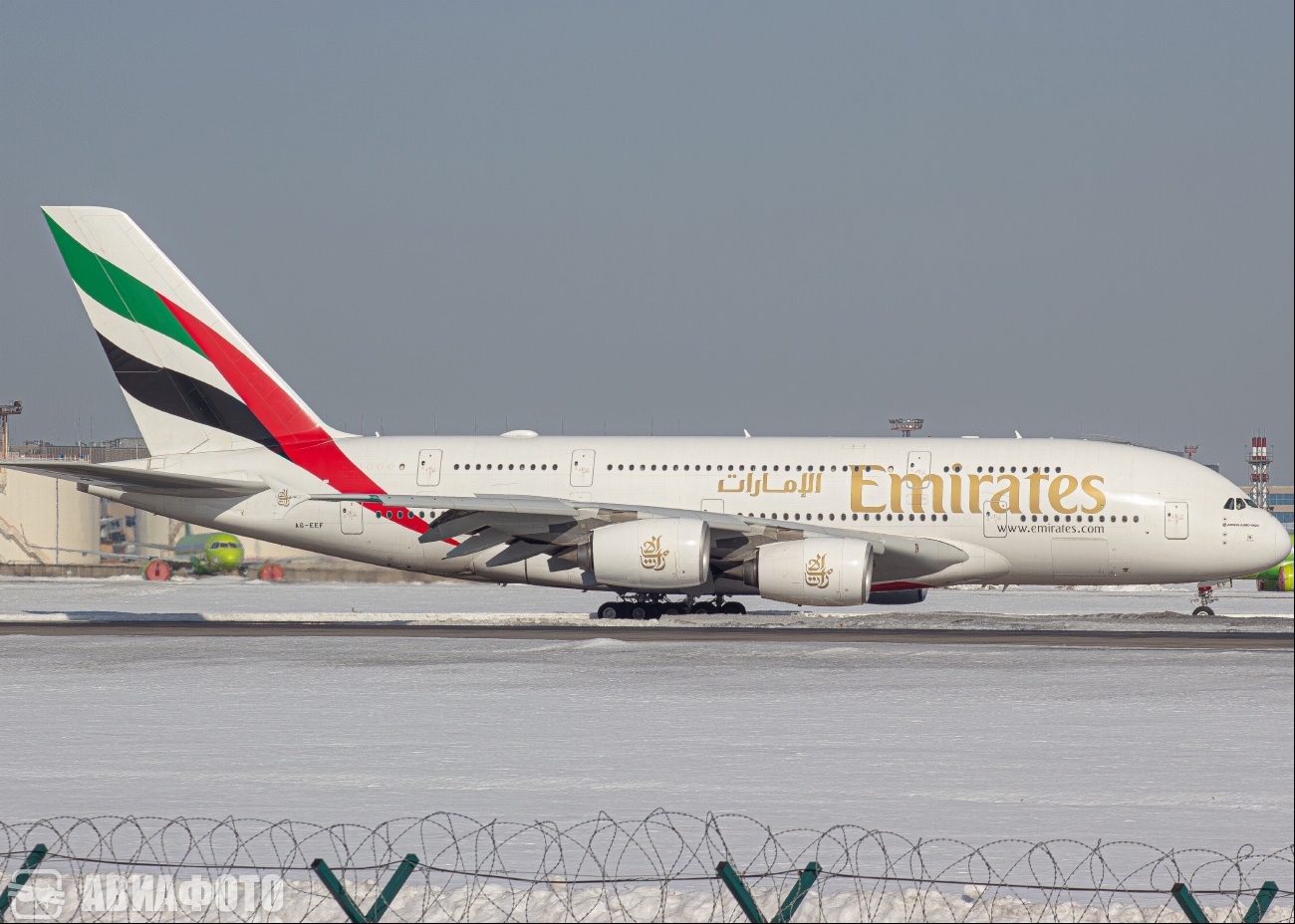 A6-EEF