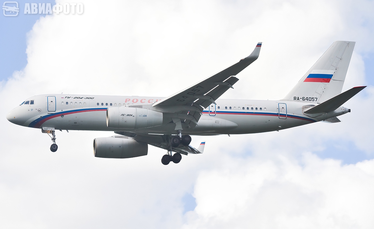 RA-64057