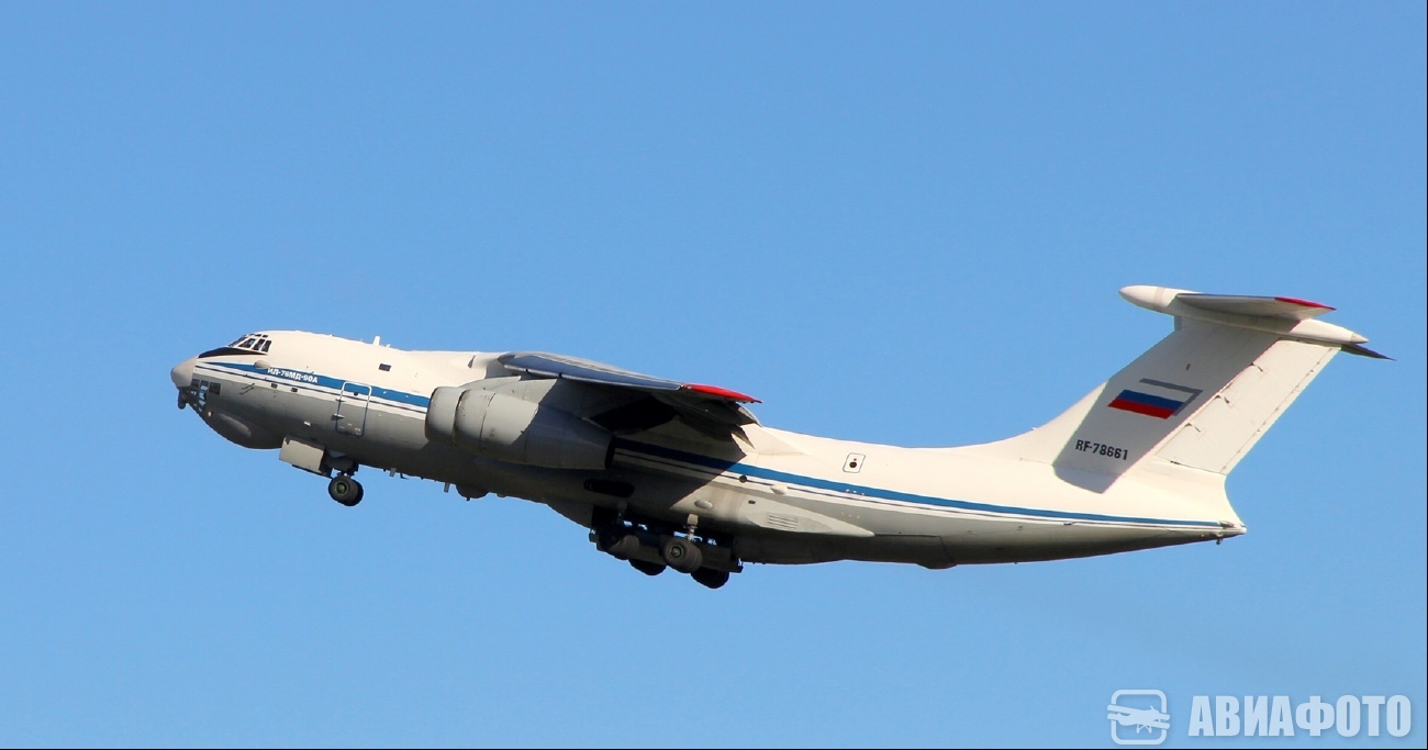 RF-78661