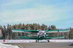 850 КБ