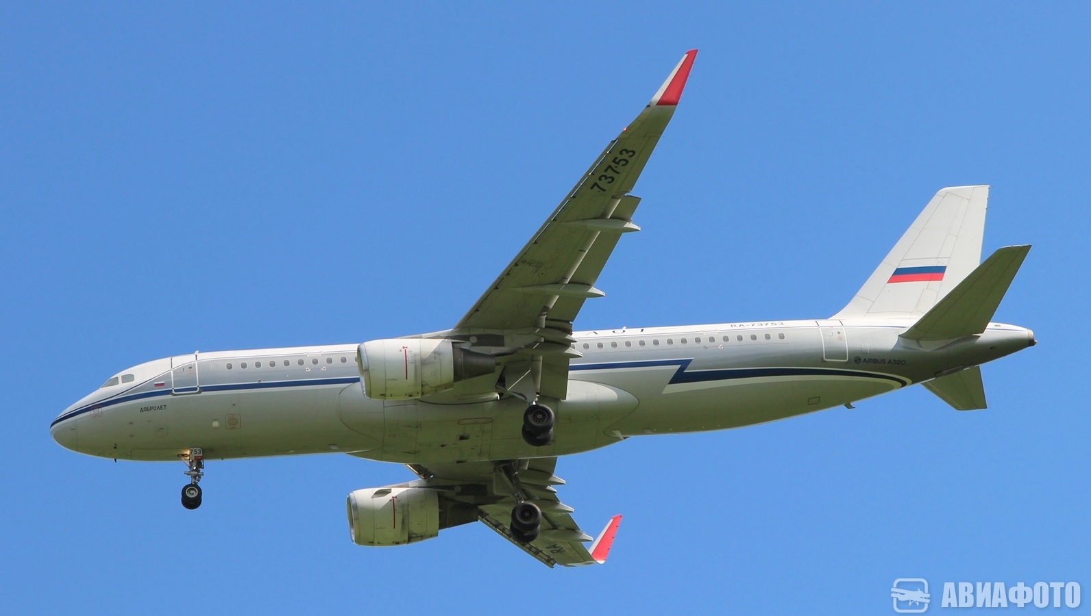 RA-73753