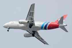713 КБ
