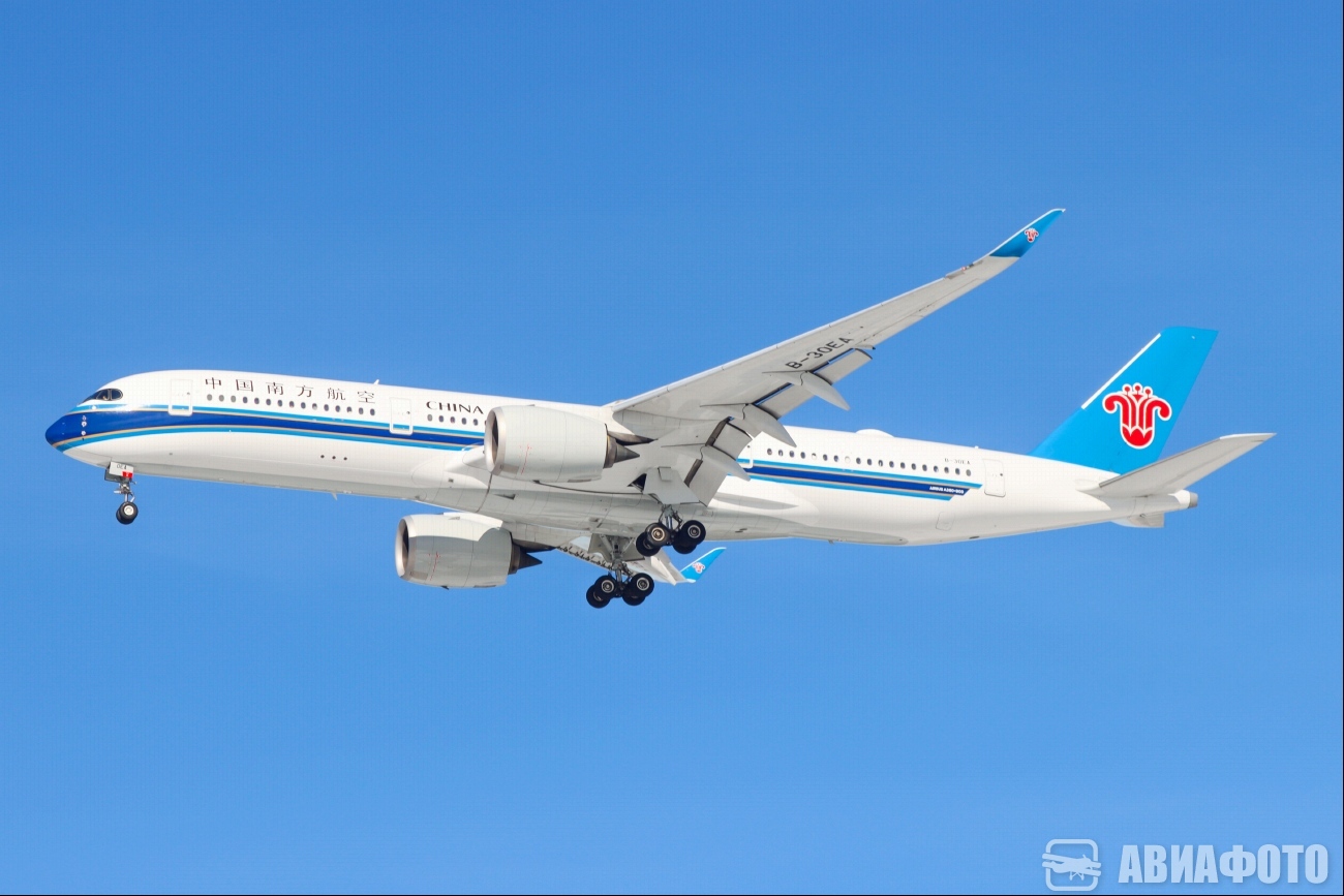B-30EA