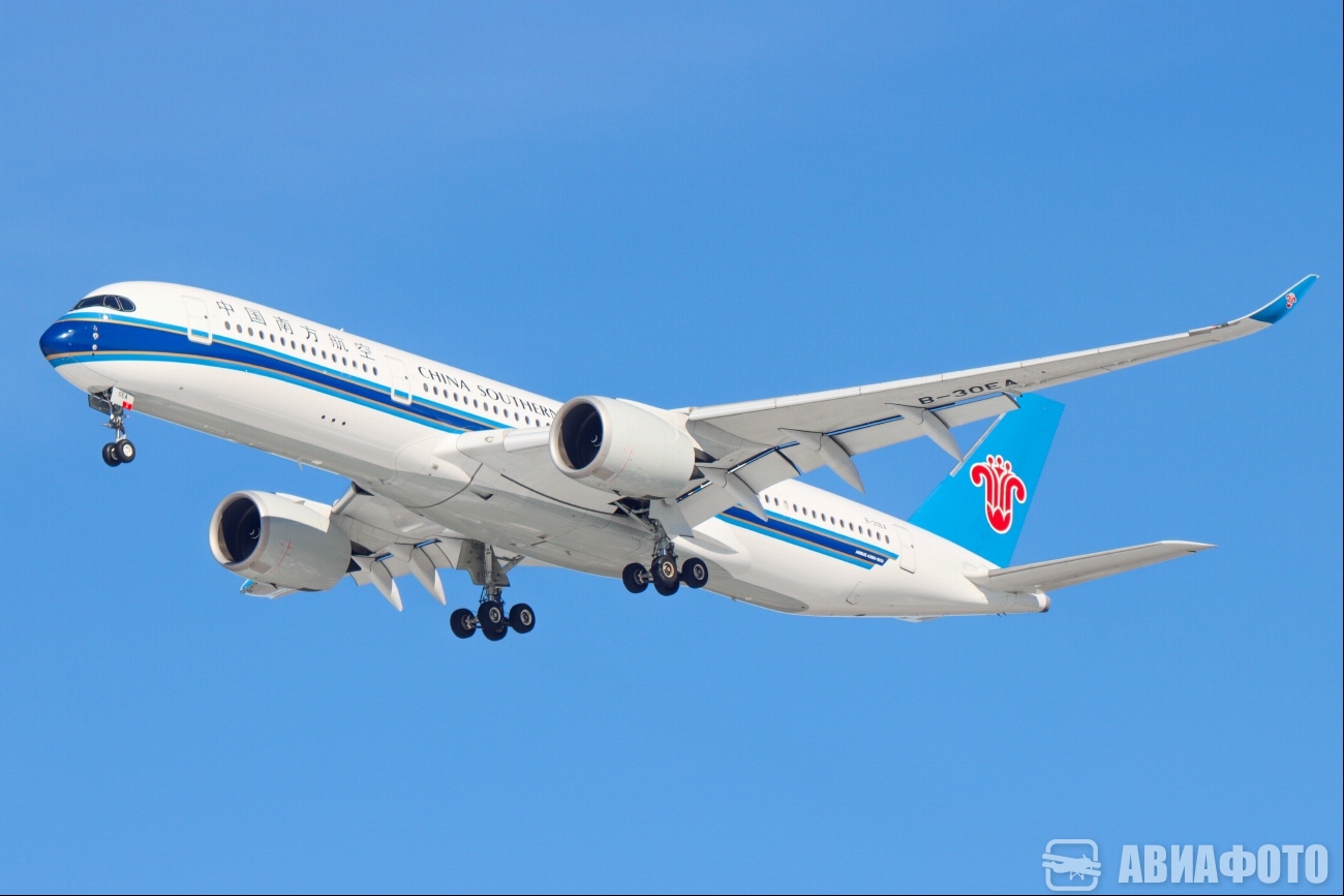 B-30EA