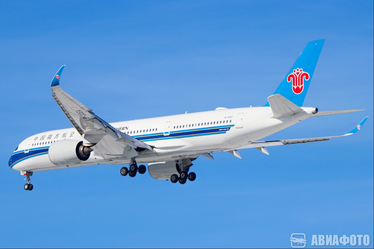 B-30EA
