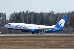 2539 КБ