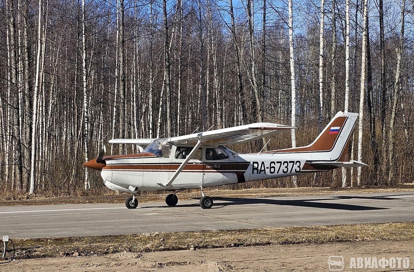 RA-67373