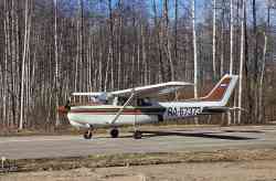 872 КБ