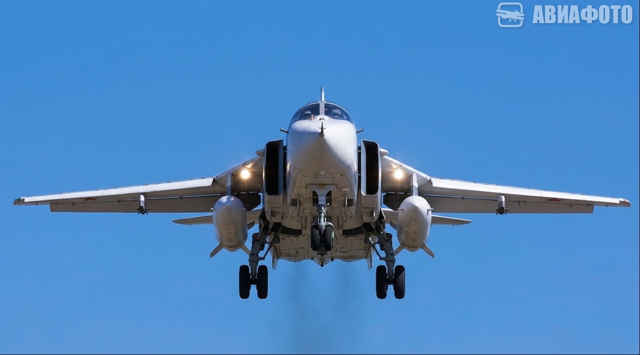 RF-92245
