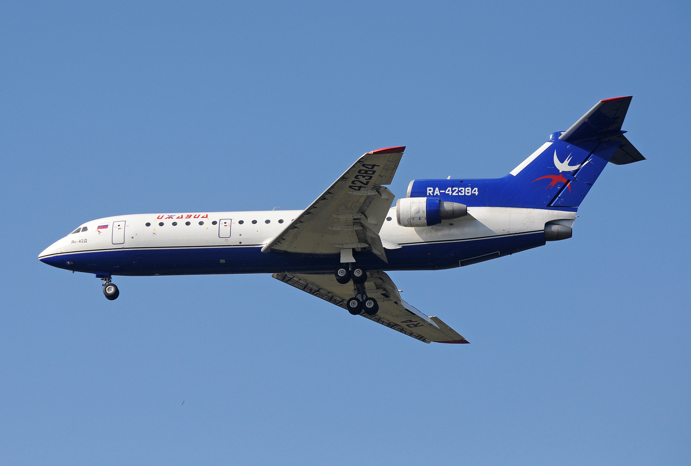 RA-42384