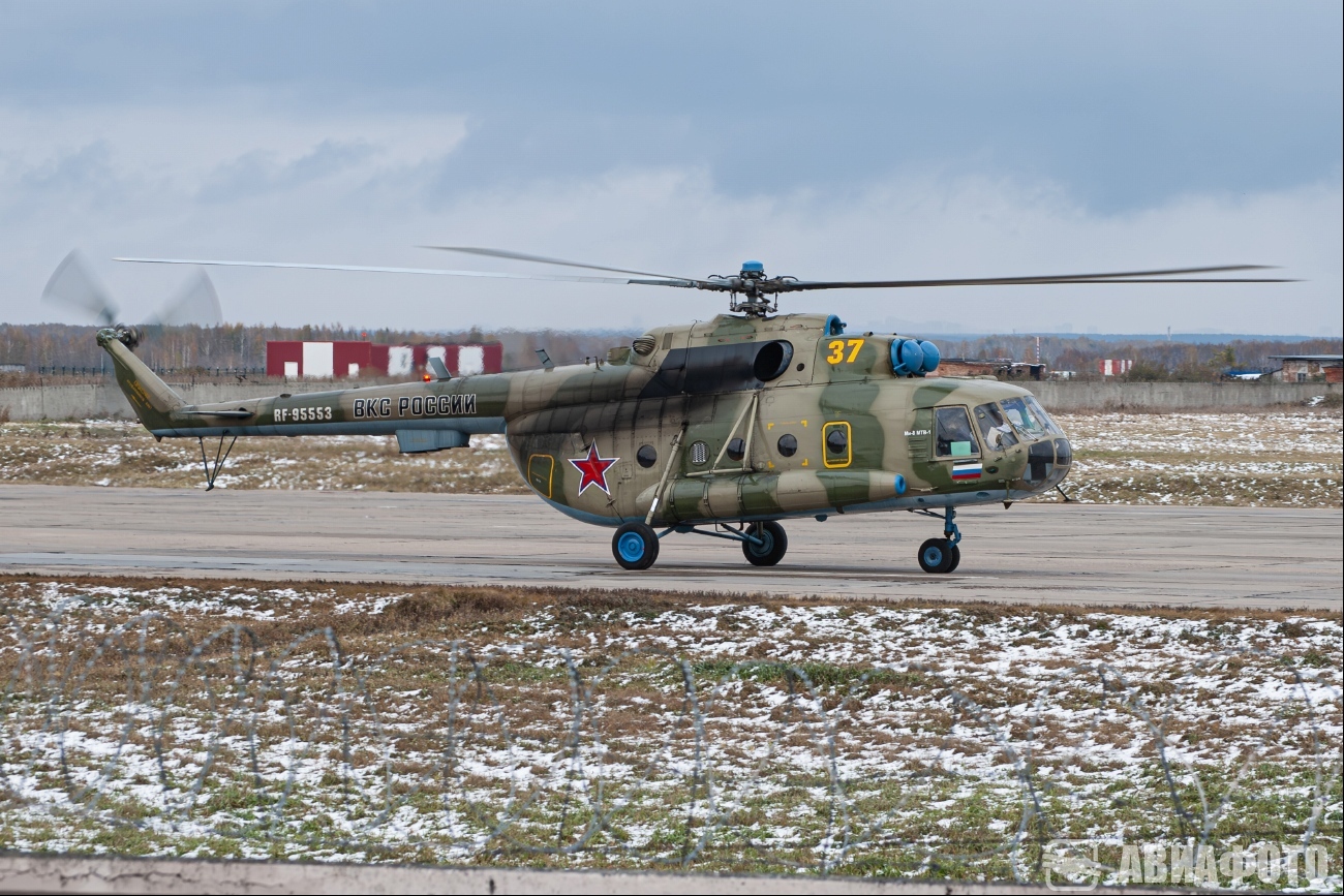 RF-95553