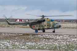 3824 КБ