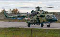 3300 КБ