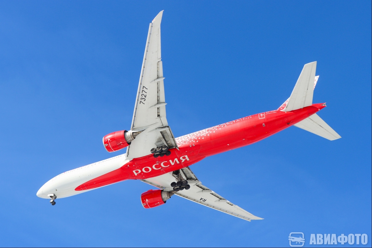 RA-73277
