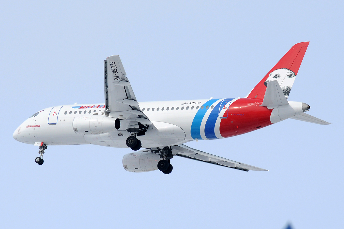 RA-89073