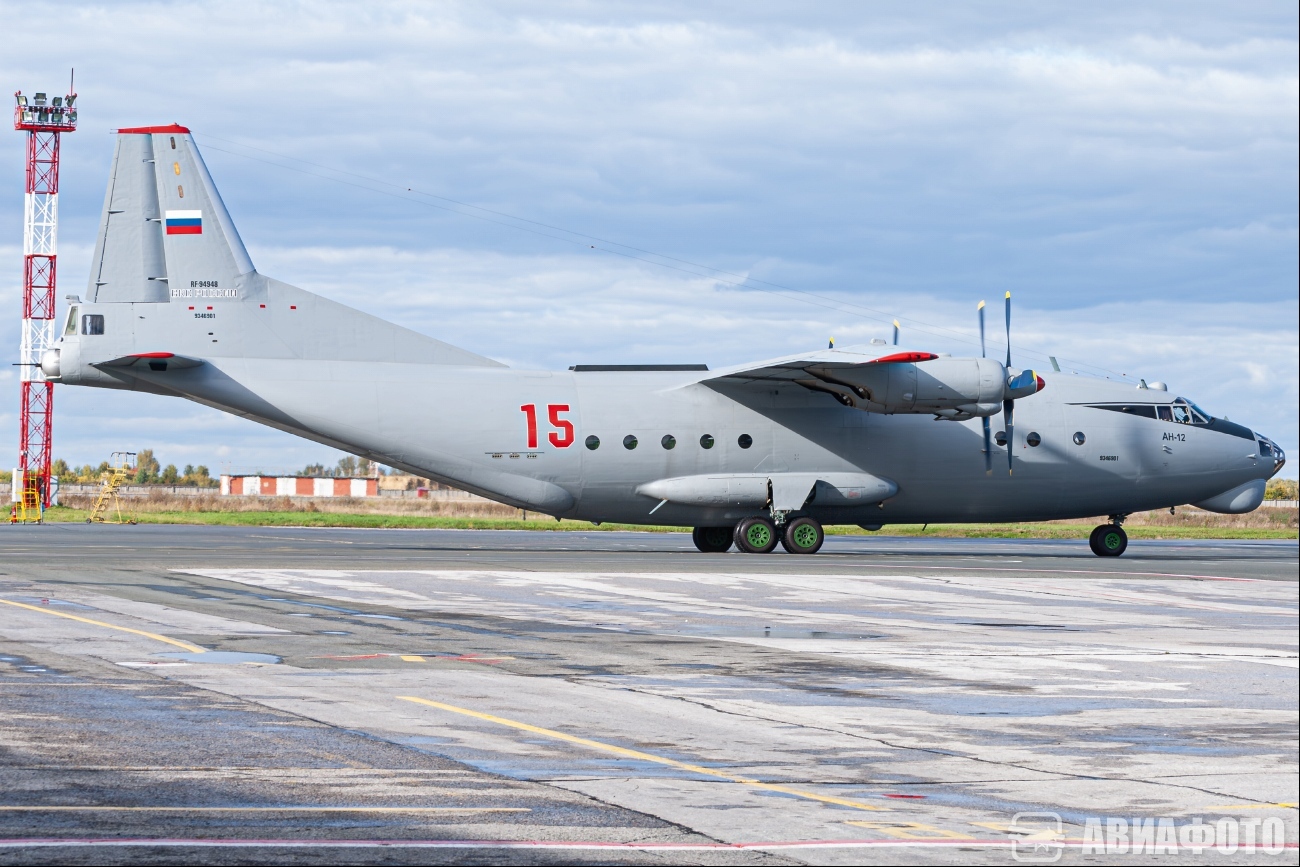 RF-94948