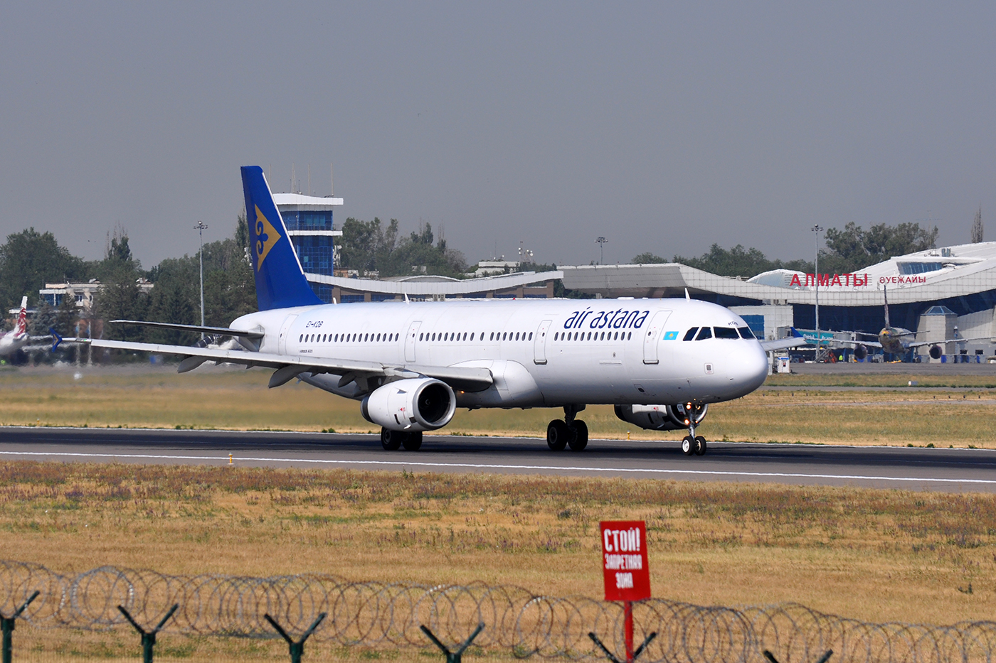 EI-KDB