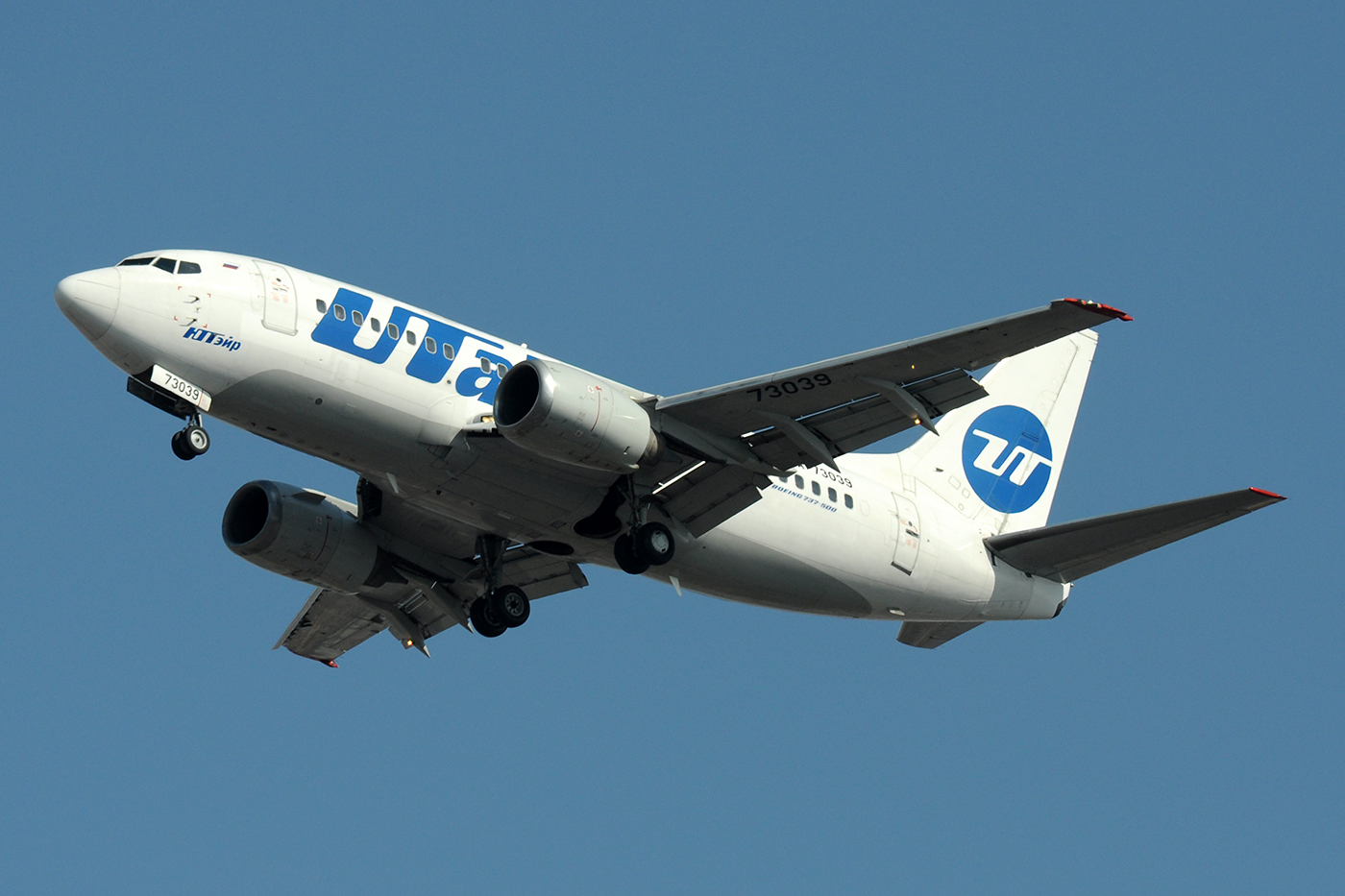 RA-73039