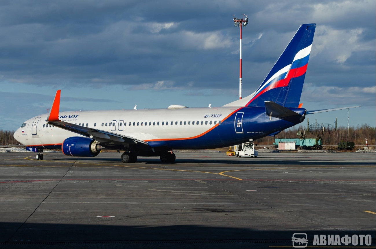 RA-73208