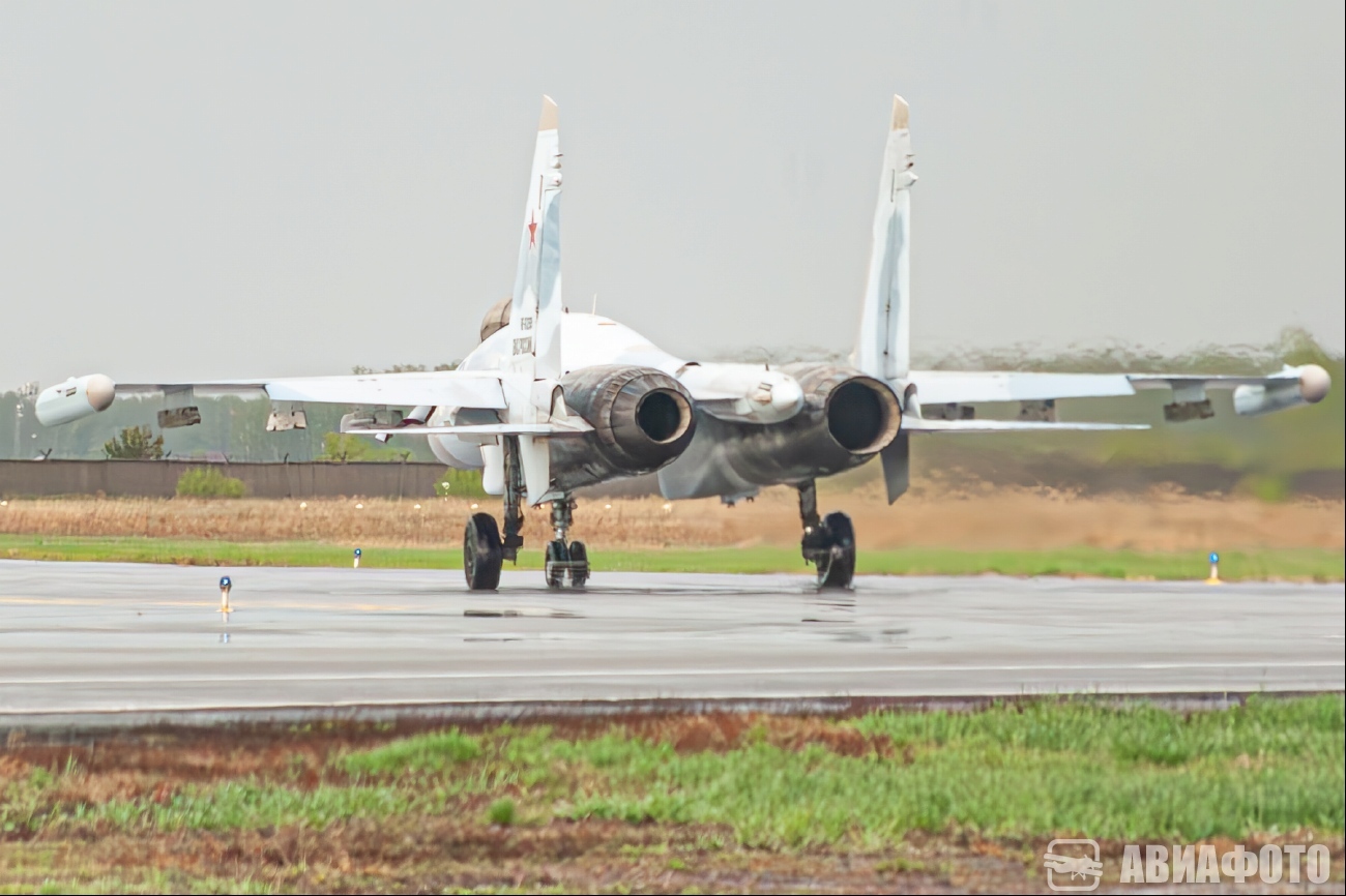 RF-44732