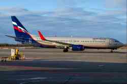 316 КБ