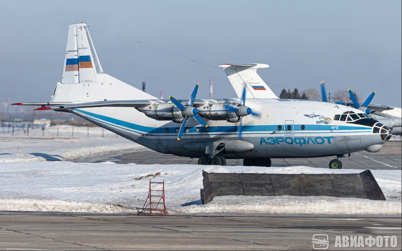 RA-12968